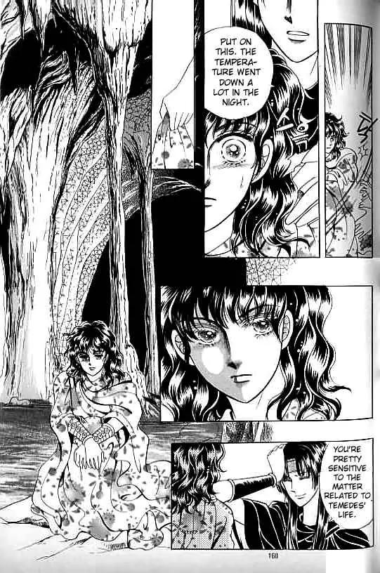 Legend of Nereid Chapter 7.0 page 154 - Vol.7 Chapter 0