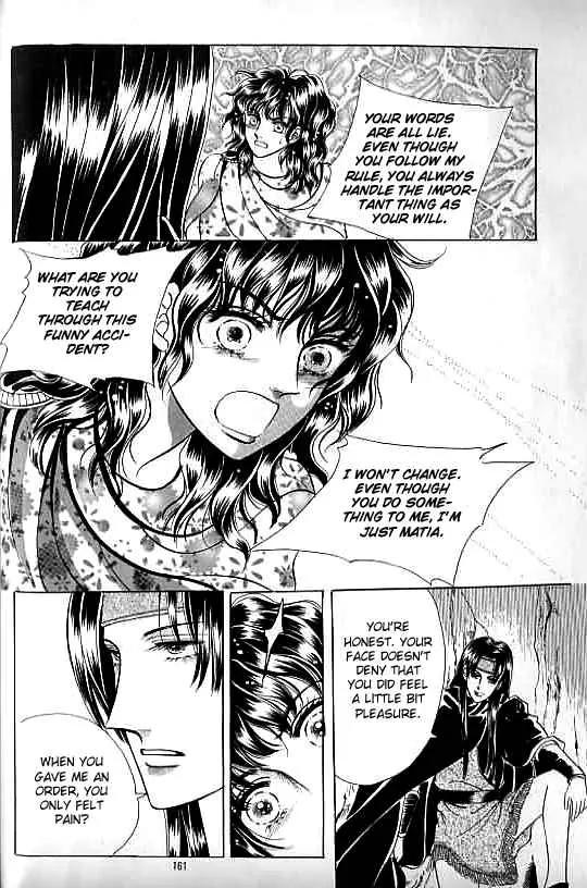 Legend of Nereid Chapter 7.0 page 155 - Vol.7 Chapter 0