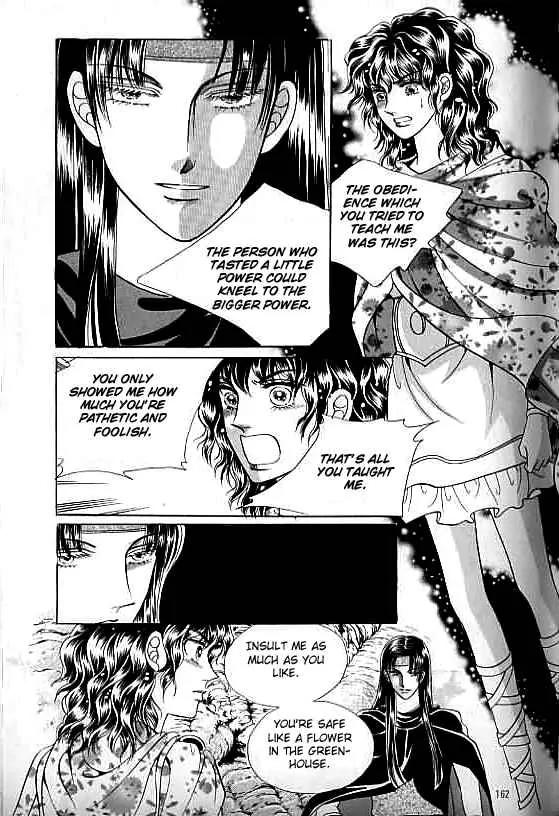Legend of Nereid Chapter 7.0 page 156 - Vol.7 Chapter 0