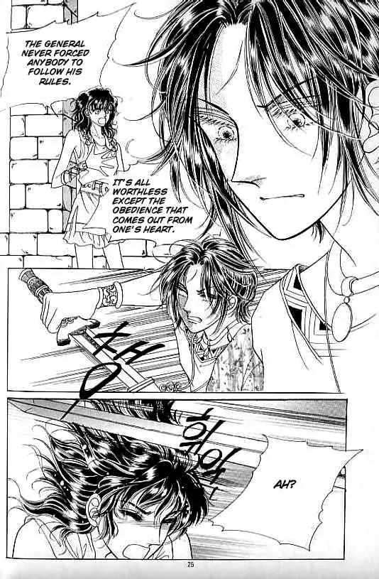 Legend of Nereid Chapter 7.0 page 20 - Vol.7 Chapter 0