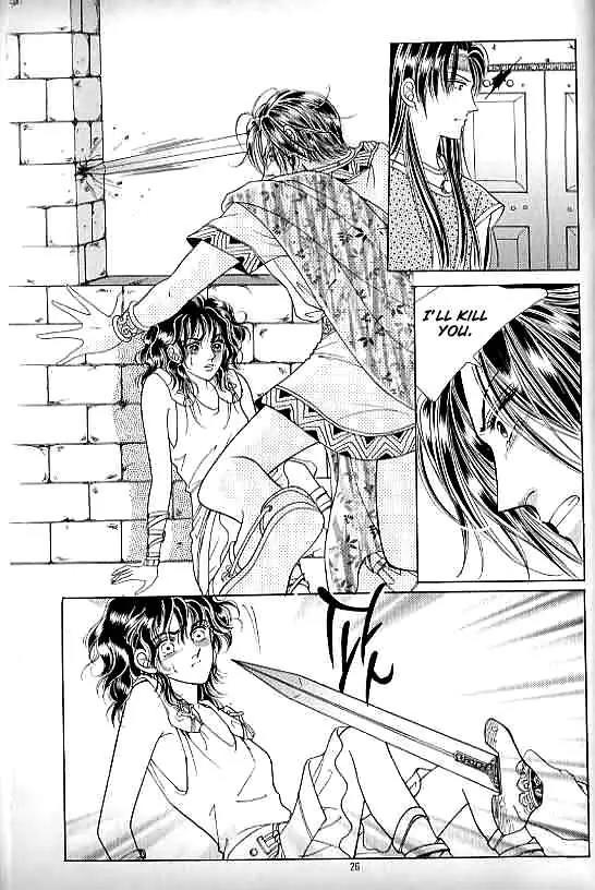 Legend of Nereid Chapter 7.0 page 21 - Vol.7 Chapter 0