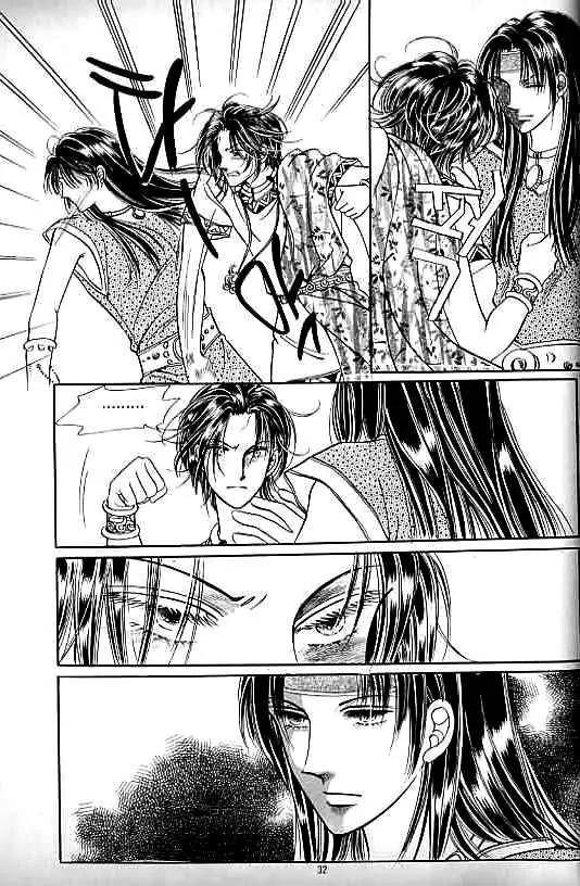 Legend of Nereid Chapter 7.0 page 27 - Vol.7 Chapter 0