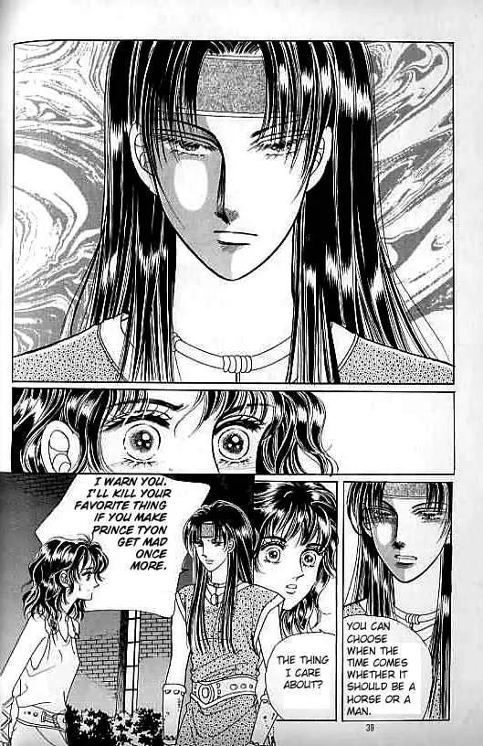 Legend of Nereid Chapter 7.0 page 34 - Vol.7 Chapter 0