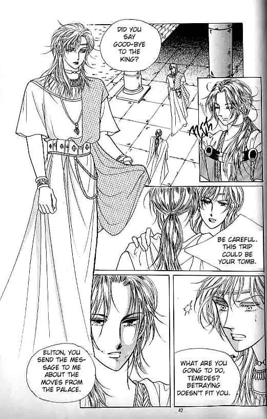 Legend of Nereid Chapter 7.0 page 37 - Vol.7 Chapter 0
