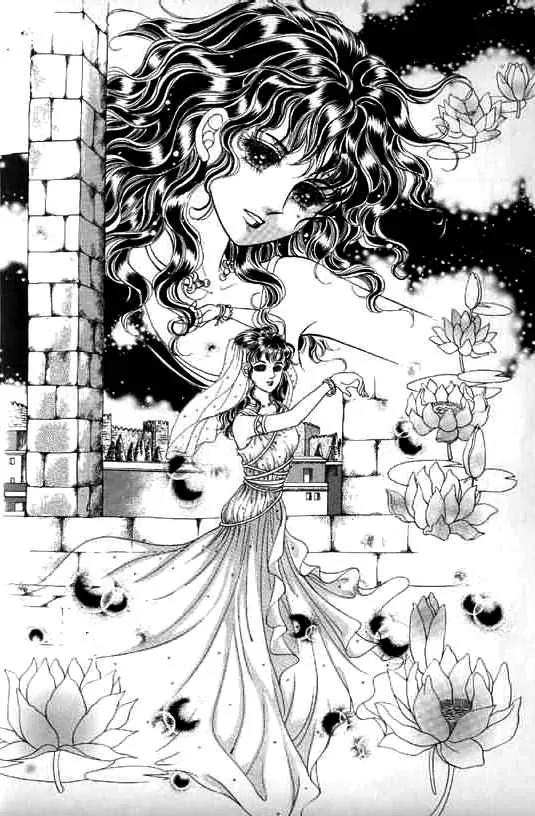 Legend of Nereid Chapter 7.0 page 4 - Vol.7 Chapter 0