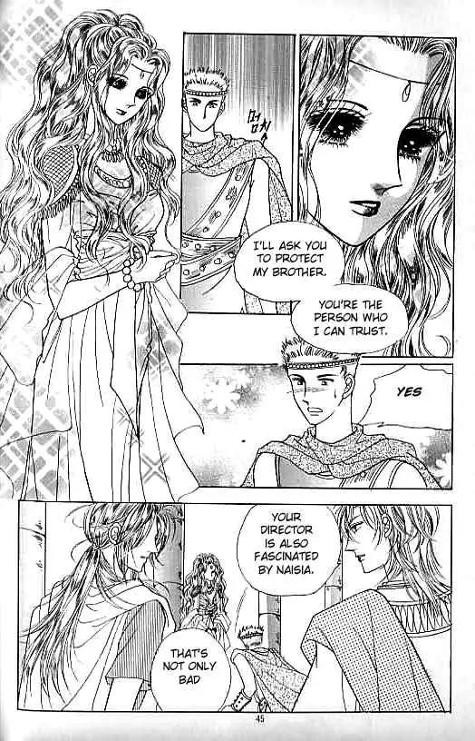 Legend of Nereid Chapter 7.0 page 40 - Vol.7 Chapter 0