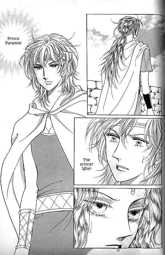 Legend of Nereid Chapter 7.0 page 47 - Vol.7 Chapter 0