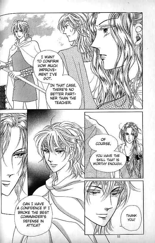 Legend of Nereid Chapter 7.0 page 48 - Vol.7 Chapter 0