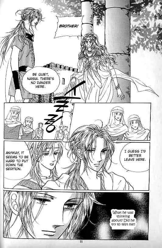 Legend of Nereid Chapter 7.0 page 50 - Vol.7 Chapter 0