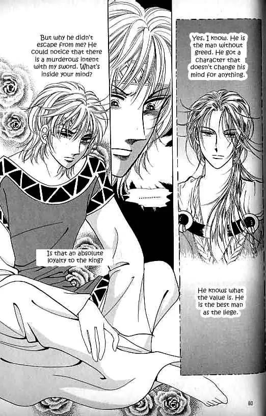 Legend of Nereid Chapter 7.0 page 55 - Vol.7 Chapter 0