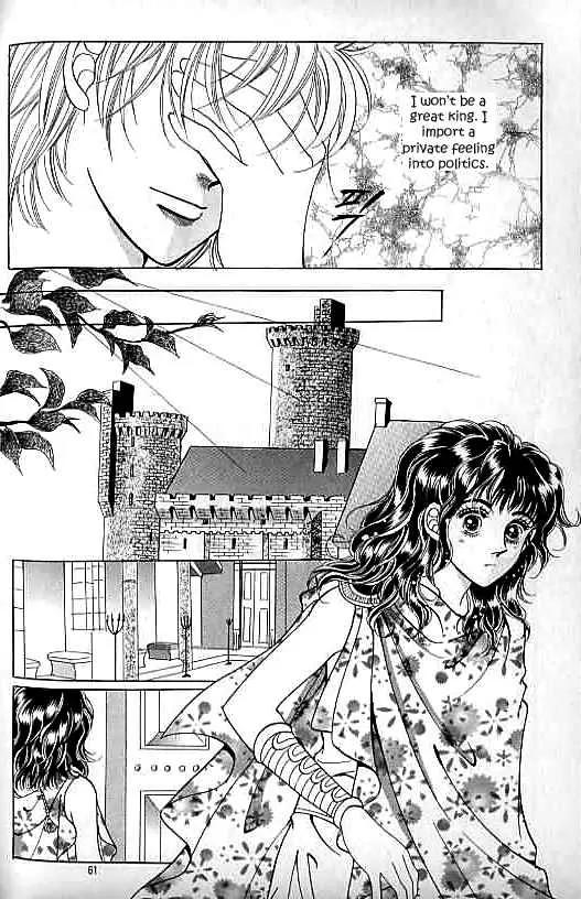 Legend of Nereid Chapter 7.0 page 56 - Vol.7 Chapter 0