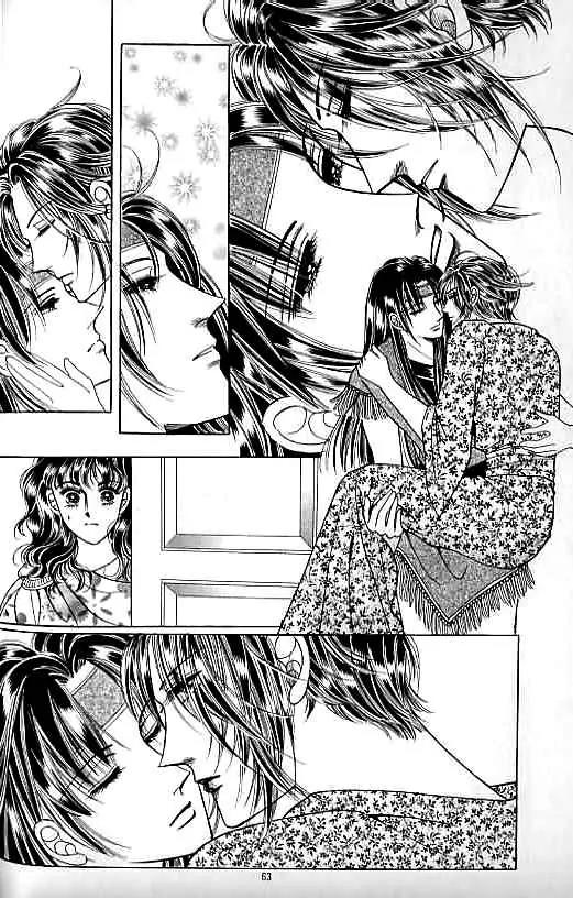 Legend of Nereid Chapter 7.0 page 58 - Vol.7 Chapter 0