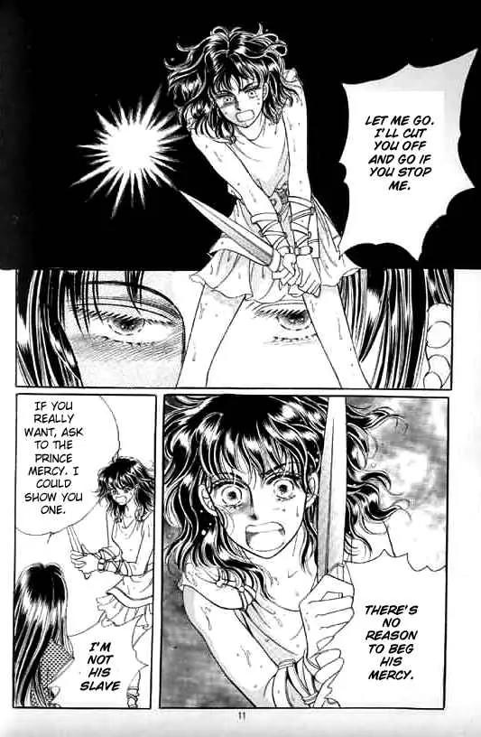 Legend of Nereid Chapter 7.0 page 6 - Vol.7 Chapter 0