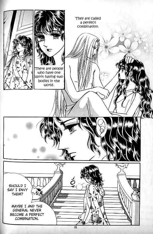 Legend of Nereid Chapter 7.0 page 60 - Vol.7 Chapter 0