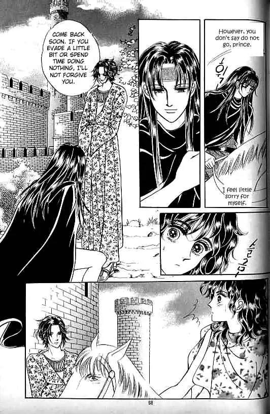 Legend of Nereid Chapter 7.0 page 63 - Vol.7 Chapter 0