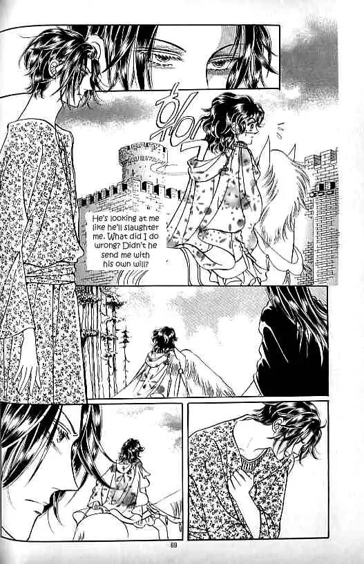 Legend of Nereid Chapter 7.0 page 64 - Vol.7 Chapter 0