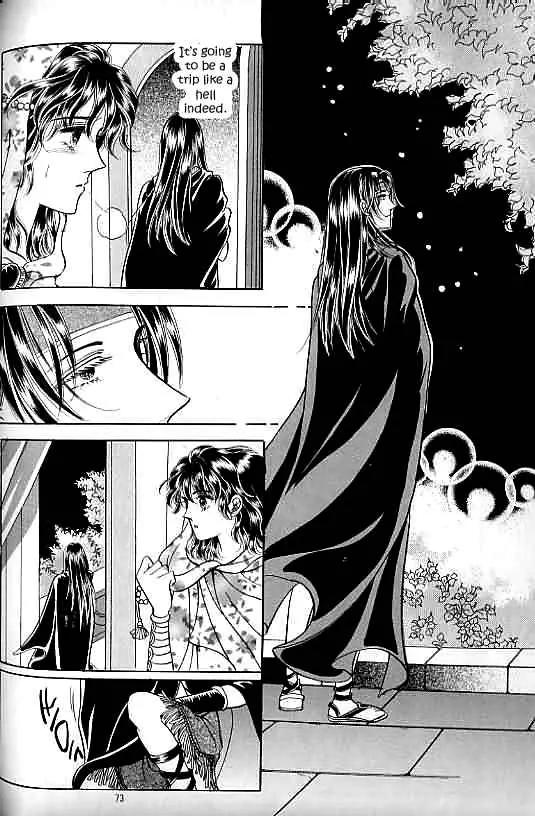 Legend of Nereid Chapter 7.0 page 68 - Vol.7 Chapter 0