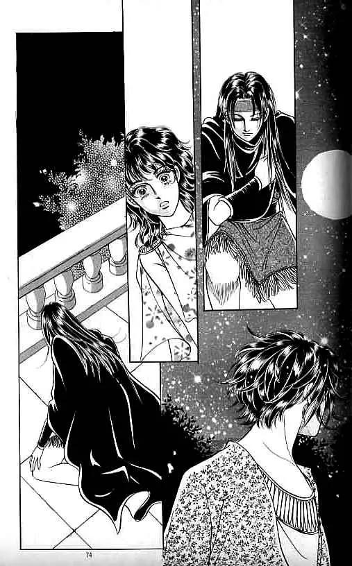 Legend of Nereid Chapter 7.0 page 69 - Vol.7 Chapter 0