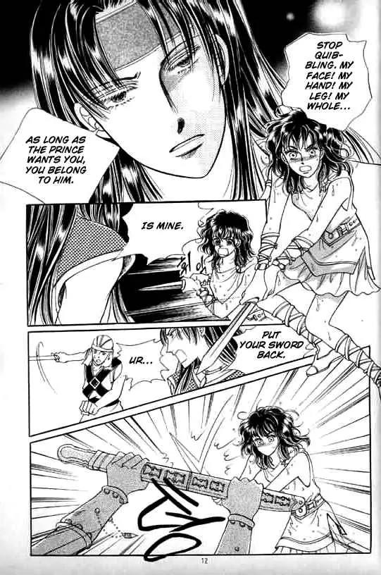 Legend of Nereid Chapter 7.0 page 7 - Vol.7 Chapter 0