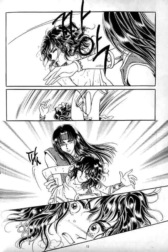 Legend of Nereid Chapter 7.0 page 8 - Vol.7 Chapter 0