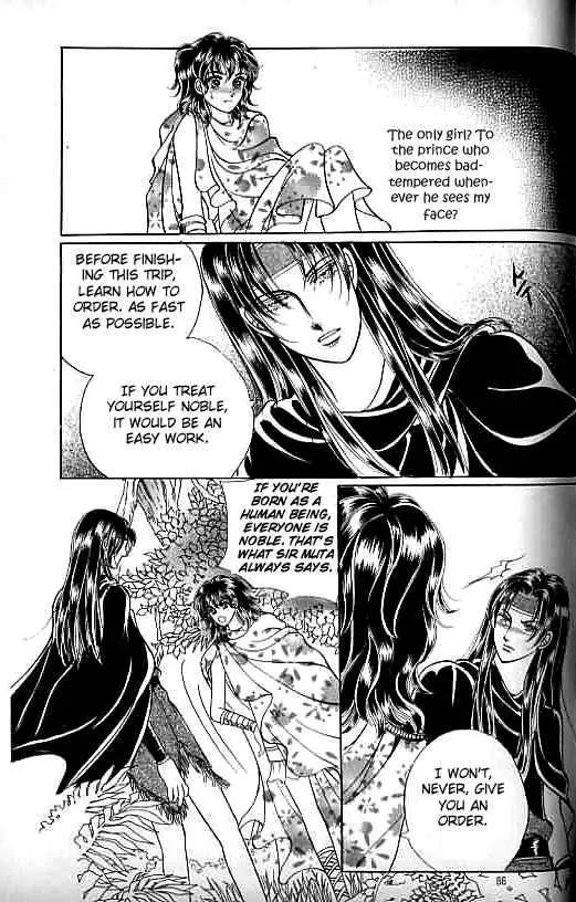 Legend of Nereid Chapter 7.0 page 80 - Vol.7 Chapter 0