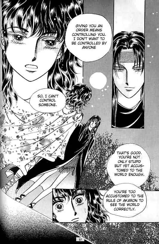 Legend of Nereid Chapter 7.0 page 81 - Vol.7 Chapter 0