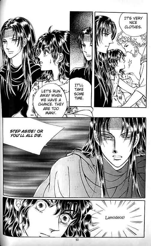 Legend of Nereid Chapter 7.0 page 87 - Vol.7 Chapter 0