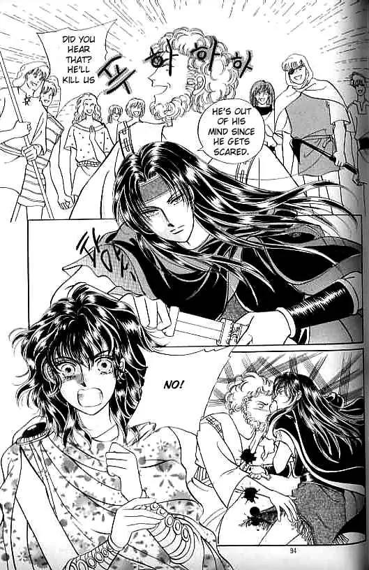 Legend of Nereid Chapter 7.0 page 88 - Vol.7 Chapter 0