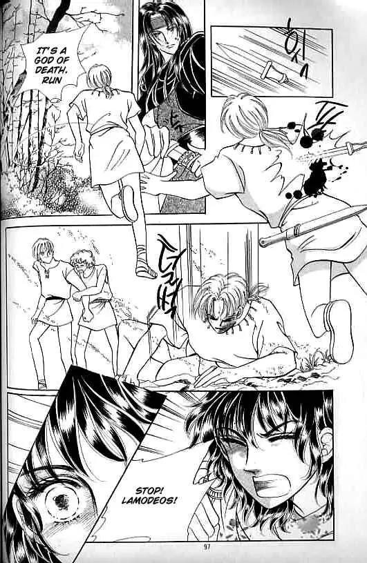 Legend of Nereid Chapter 7.0 page 91 - Vol.7 Chapter 0