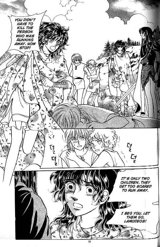 Legend of Nereid Chapter 7.0 page 92 - Vol.7 Chapter 0