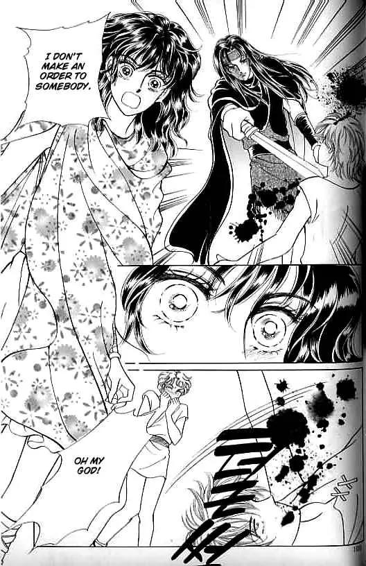 Legend of Nereid Chapter 7.0 page 94 - Vol.7 Chapter 0