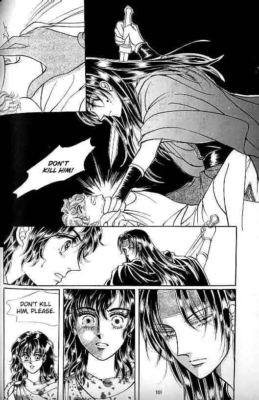 Legend of Nereid Chapter 7.0 page 95 - Vol.7 Chapter 0