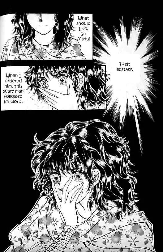 Legend of Nereid Chapter 7.0 page 99 - Vol.7 Chapter 0
