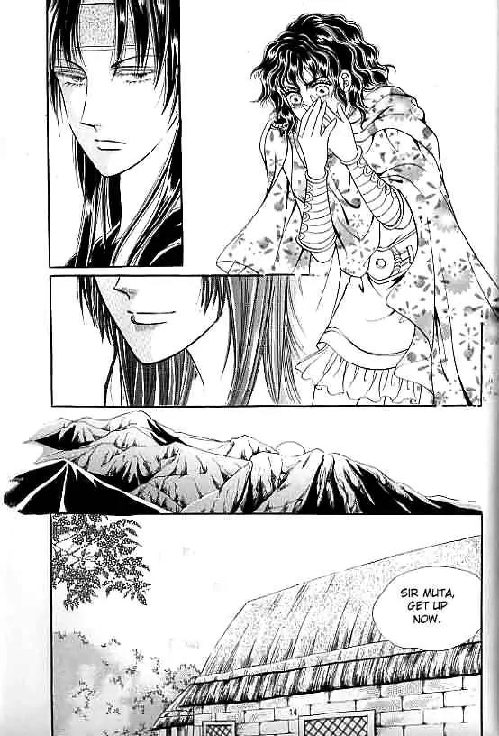 Legend of Nereid Chapter 8.0 page 10 - Vol.8 Chapter 0