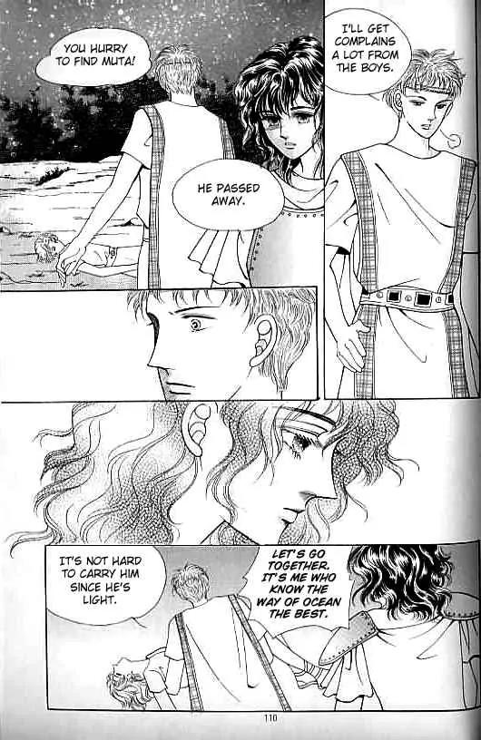 Legend of Nereid Chapter 8.0 page 106 - Vol.8 Chapter 0