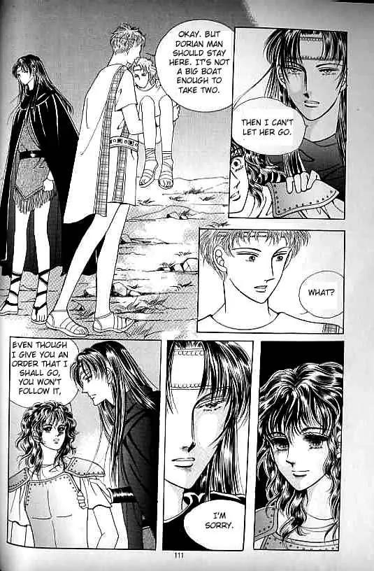 Legend of Nereid Chapter 8.0 page 107 - Vol.8 Chapter 0