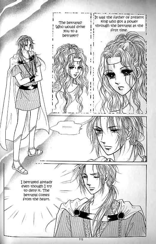 Legend of Nereid Chapter 8.0 page 111 - Vol.8 Chapter 0