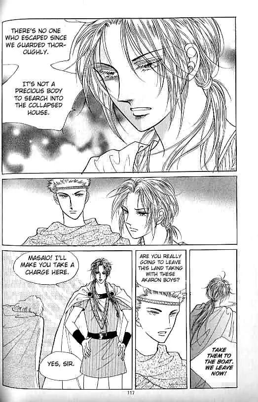 Legend of Nereid Chapter 8.0 page 113 - Vol.8 Chapter 0