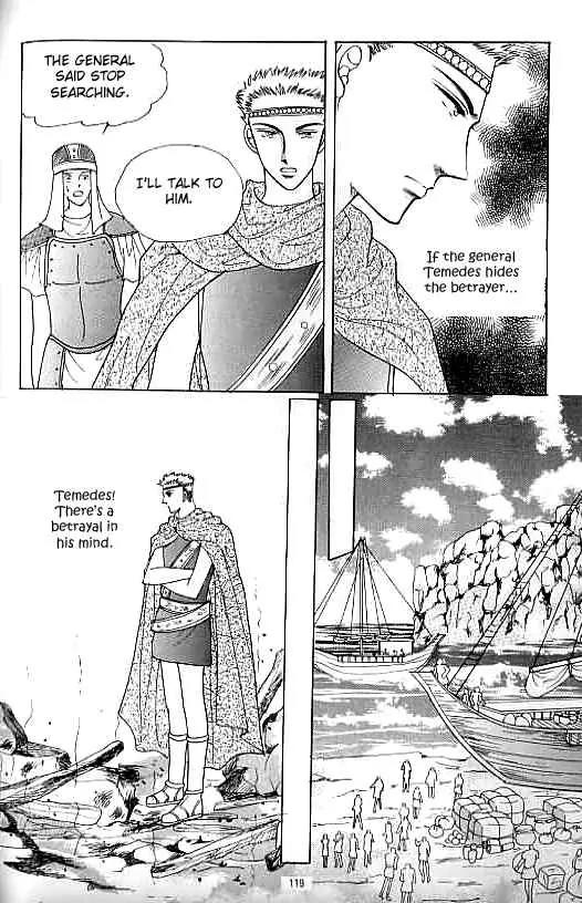 Legend of Nereid Chapter 8.0 page 115 - Vol.8 Chapter 0
