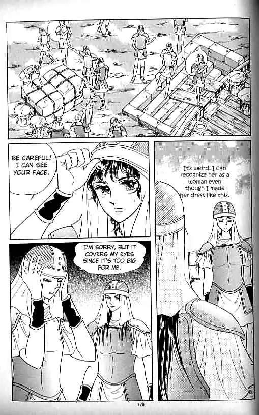 Legend of Nereid Chapter 8.0 page 116 - Vol.8 Chapter 0