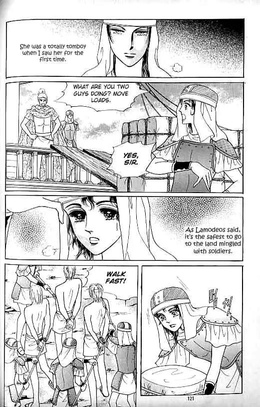 Legend of Nereid Chapter 8.0 page 117 - Vol.8 Chapter 0