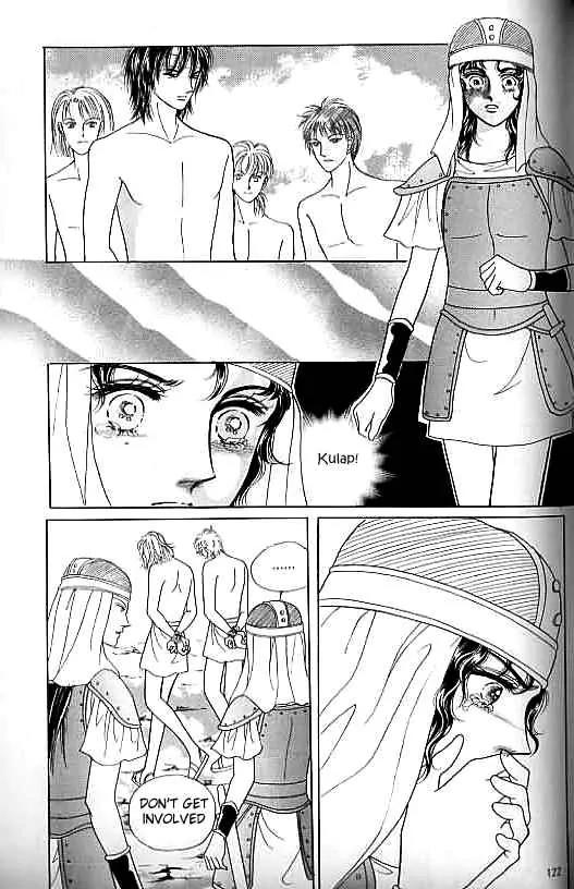 Legend of Nereid Chapter 8.0 page 118 - Vol.8 Chapter 0