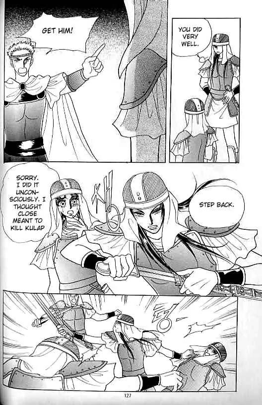Legend of Nereid Chapter 8.0 page 123 - Vol.8 Chapter 0