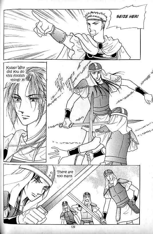 Legend of Nereid Chapter 8.0 page 125 - Vol.8 Chapter 0