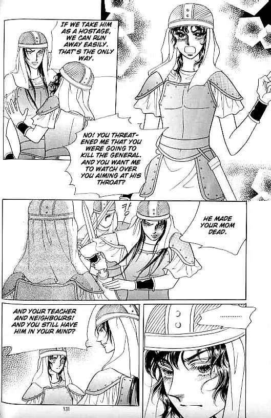 Legend of Nereid Chapter 8.0 page 127 - Vol.8 Chapter 0