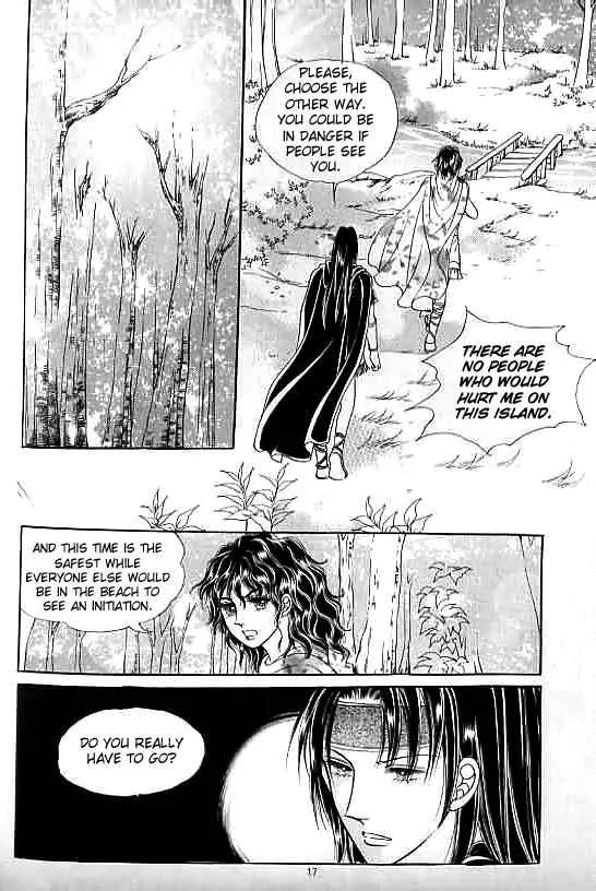 Legend of Nereid Chapter 8.0 page 13 - Vol.8 Chapter 0