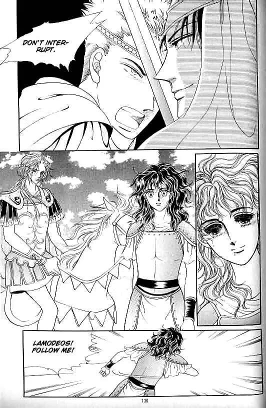 Legend of Nereid Chapter 8.0 page 132 - Vol.8 Chapter 0