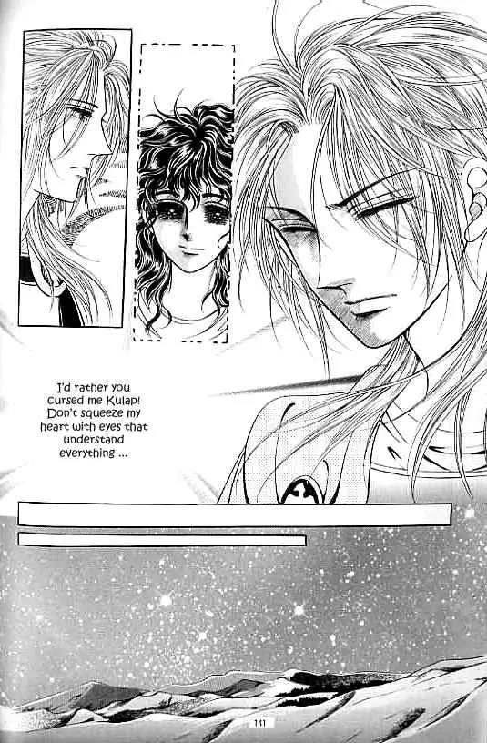 Legend of Nereid Chapter 8.0 page 137 - Vol.8 Chapter 0