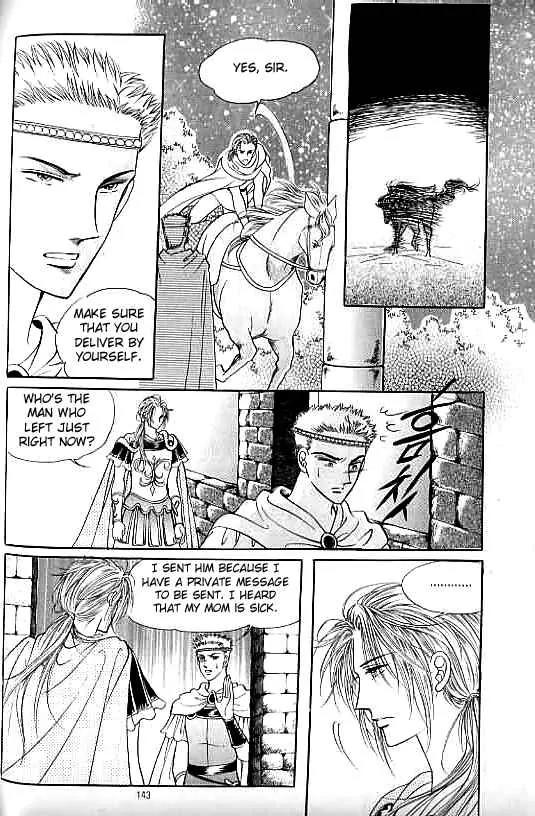 Legend of Nereid Chapter 8.0 page 139 - Vol.8 Chapter 0