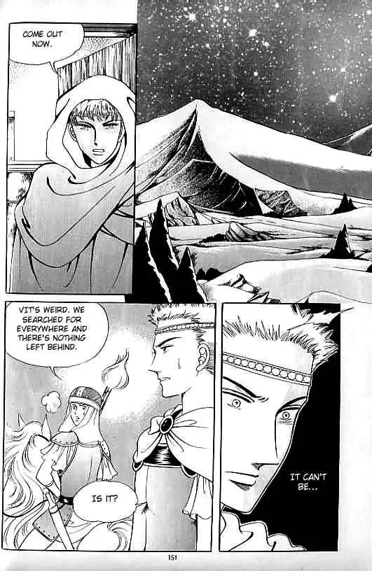 Legend of Nereid Chapter 8.0 page 147 - Vol.8 Chapter 0